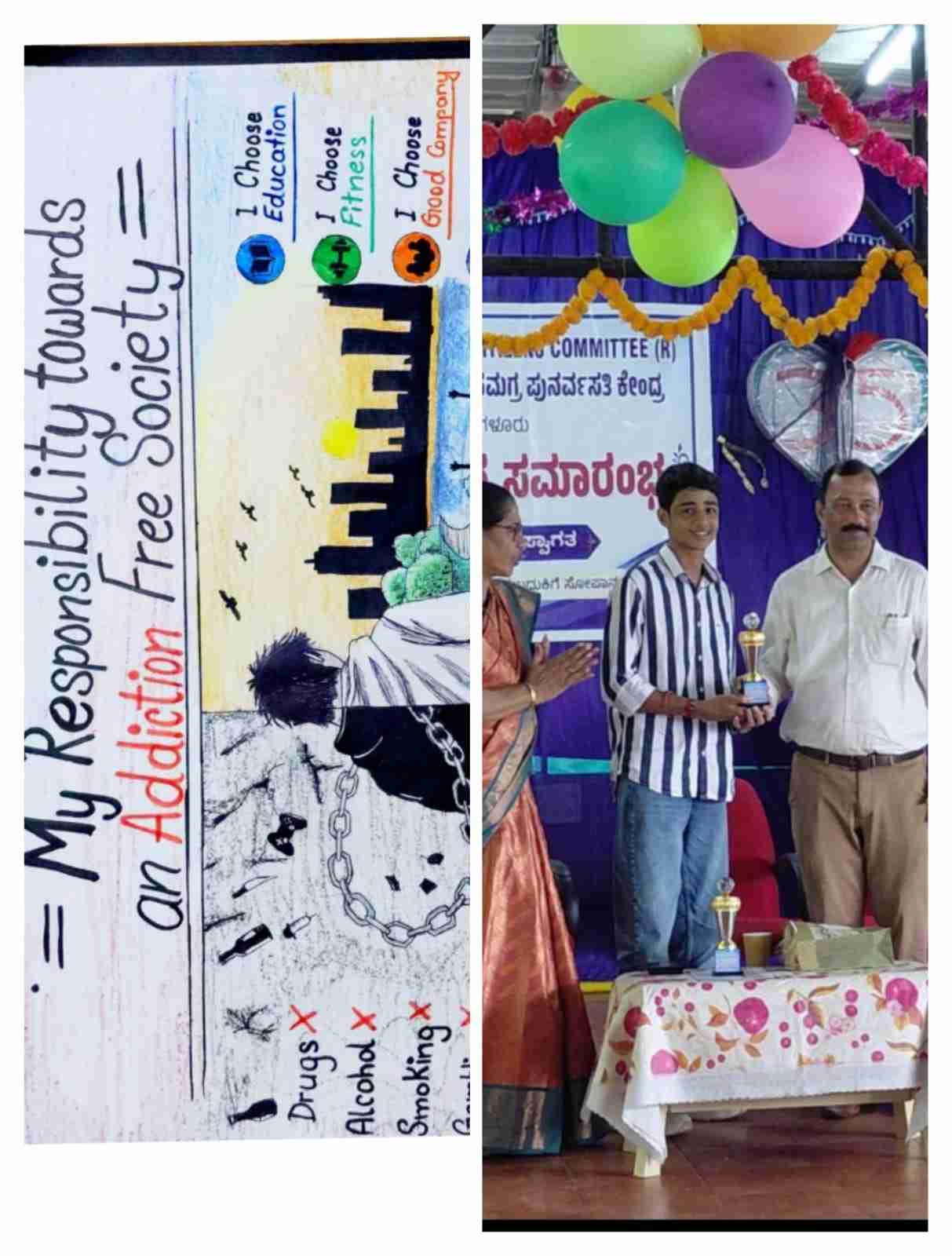 Poster Making Competition
