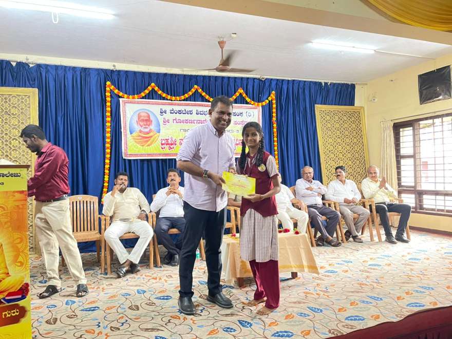 Speech Competition