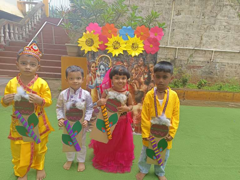Krishna Janmashtami